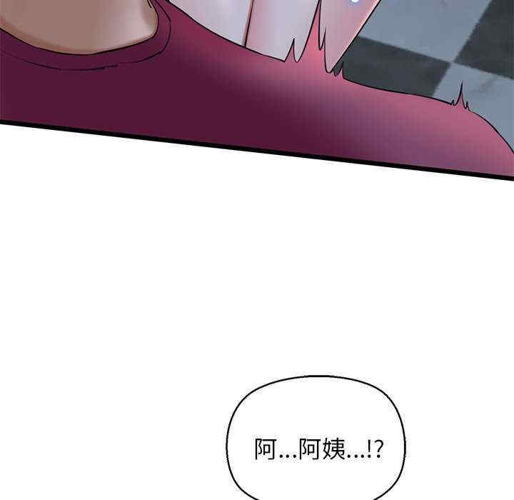 第144张
