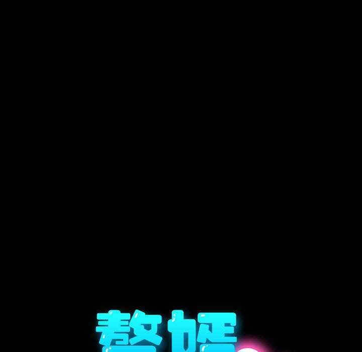 第104张