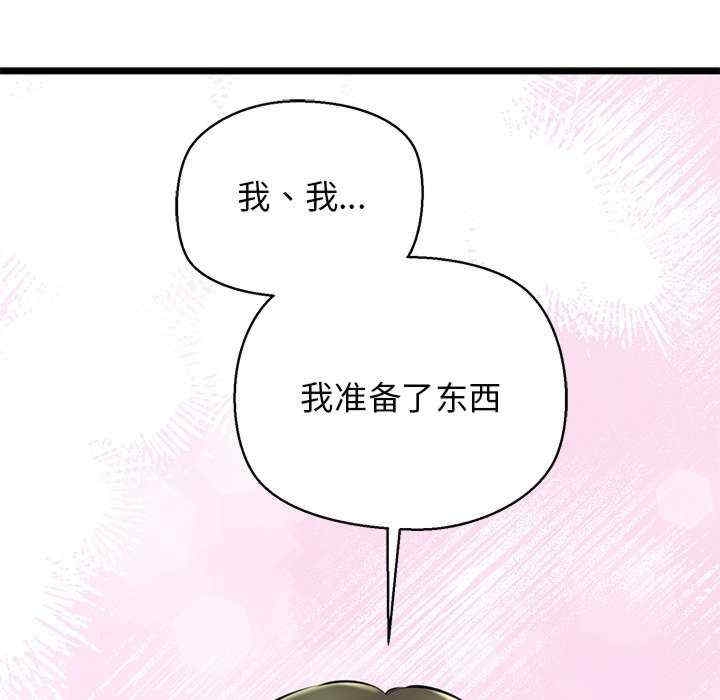 第151张
