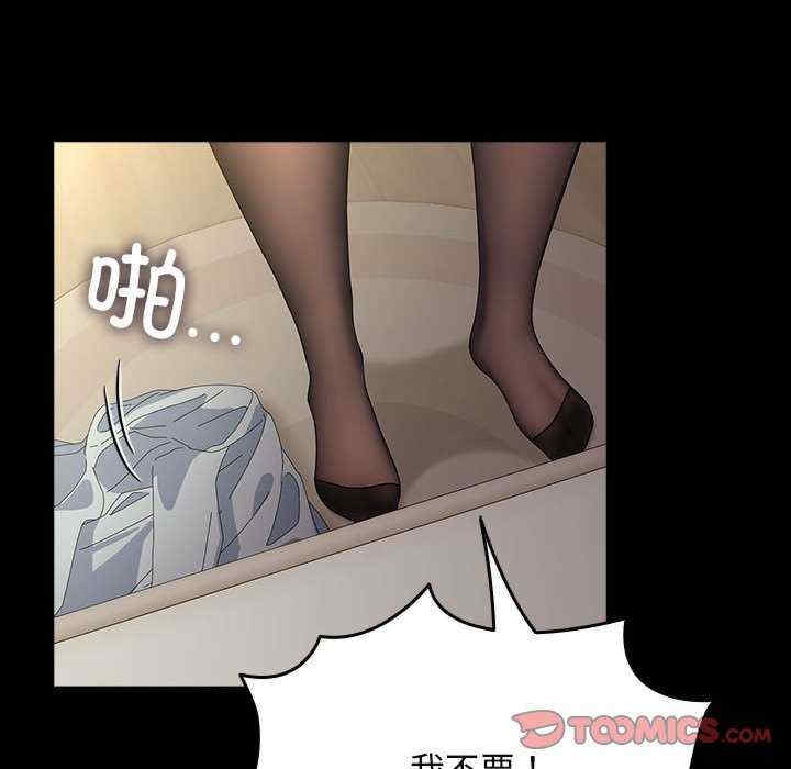 第118张