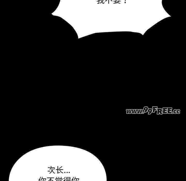 第123张