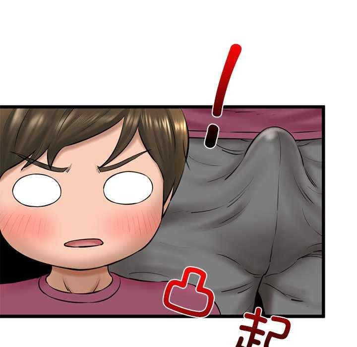 第157张