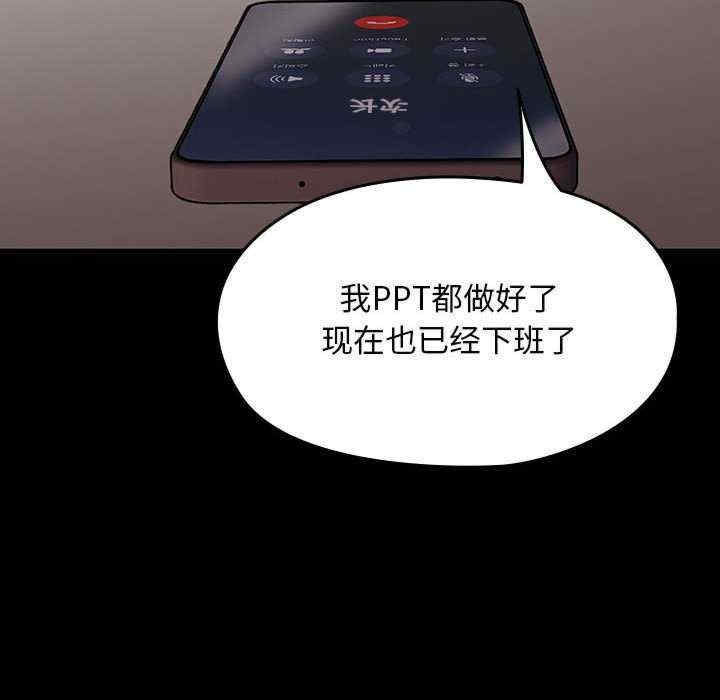 第131张