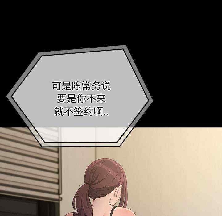 第135张