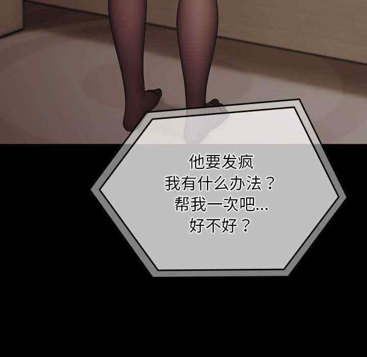 第141张