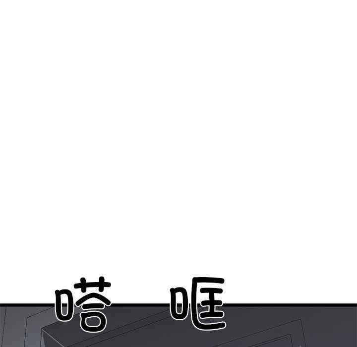 第169张