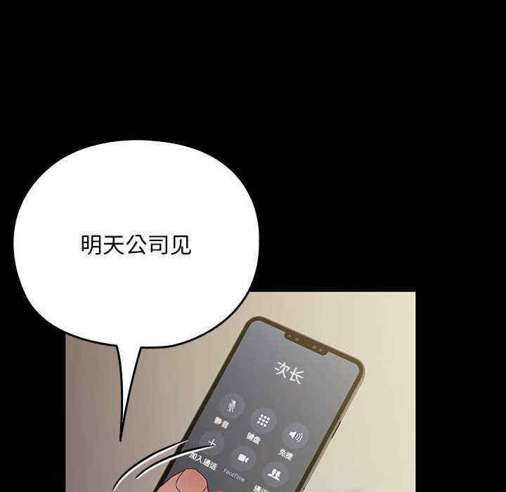 第144张