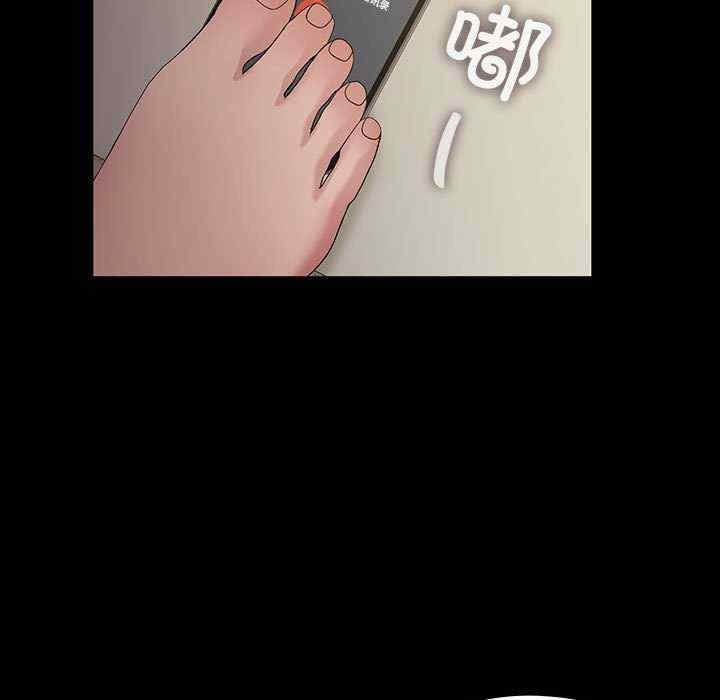 第147张