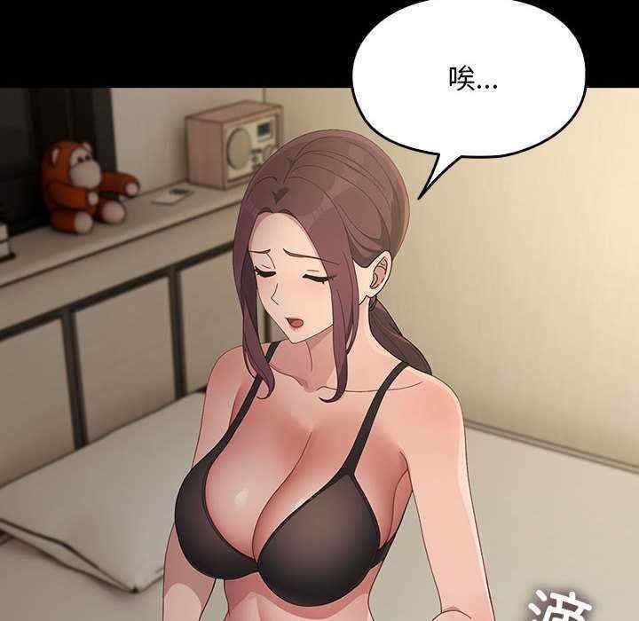 第150张