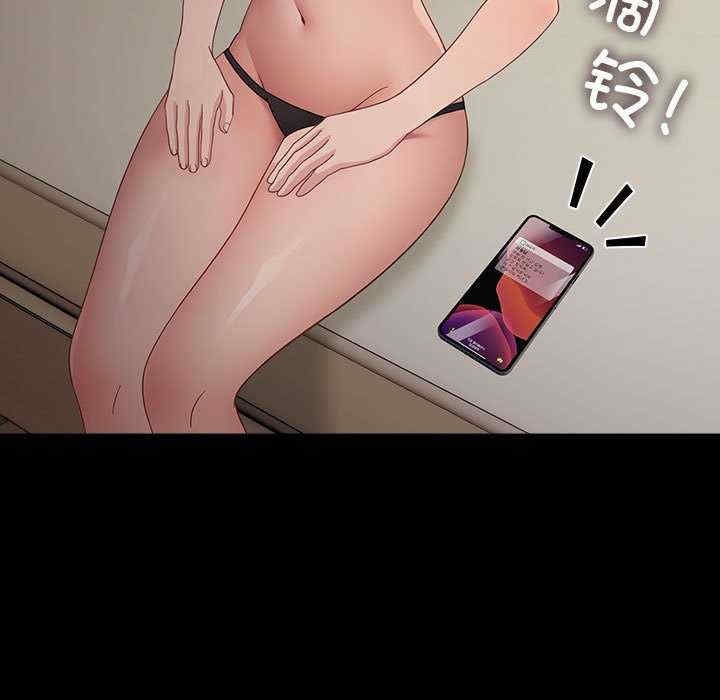 第151张