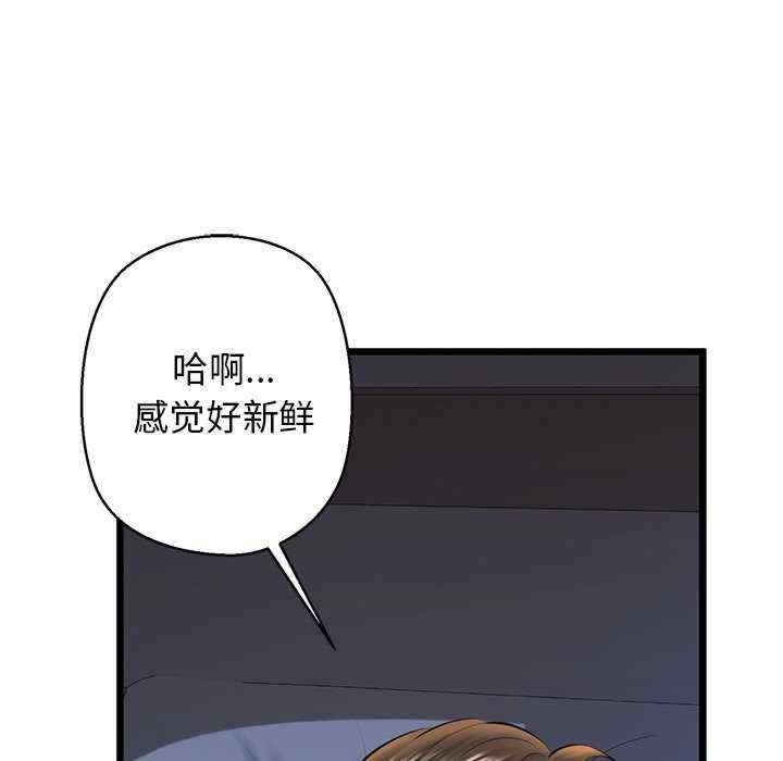第177张