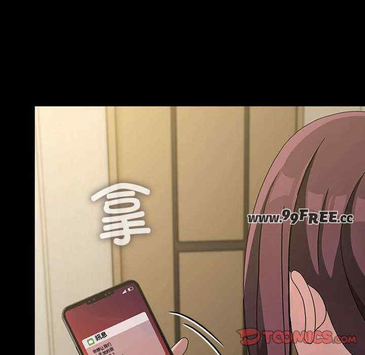 第156张