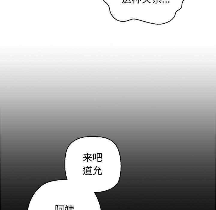 第181张