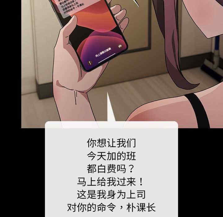 第159张