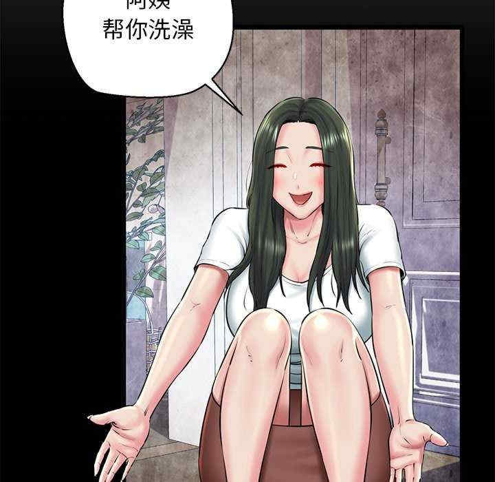 第184张