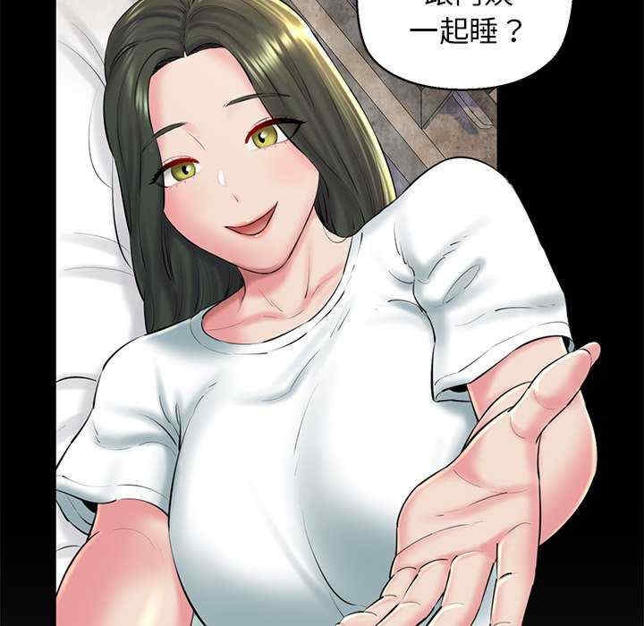 第187张