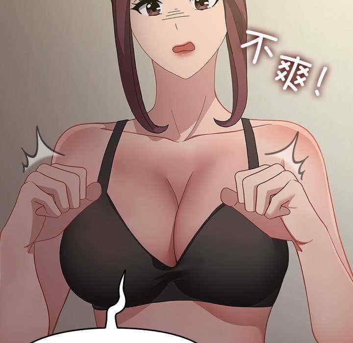 第163张