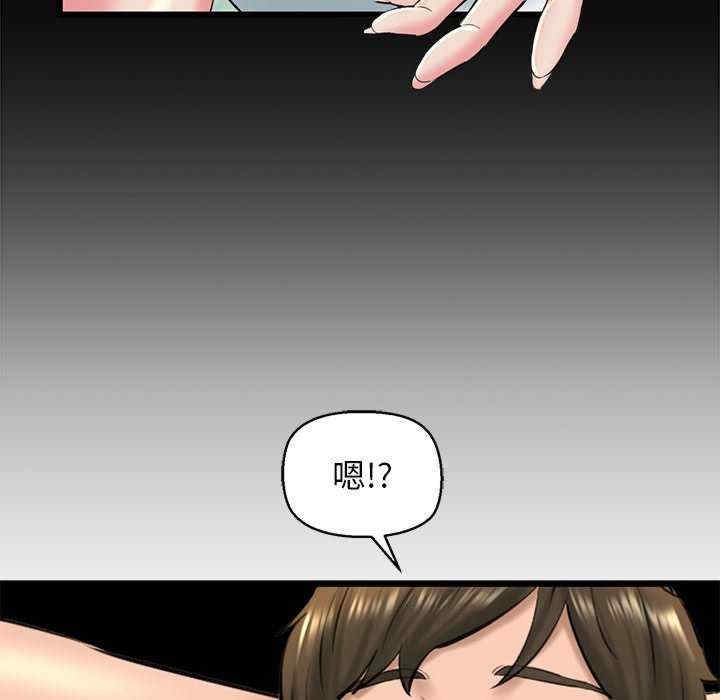 第190张