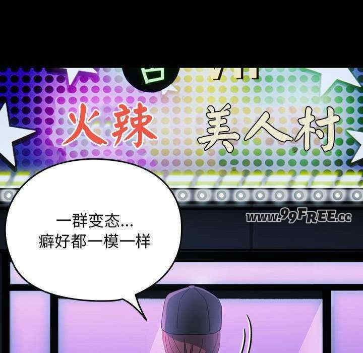第173张