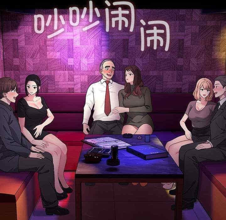 第181张