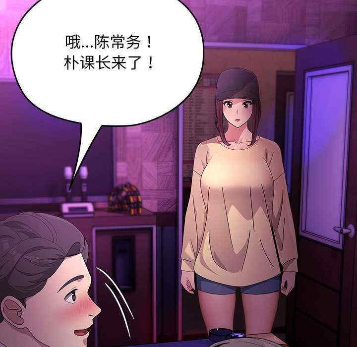 第187张