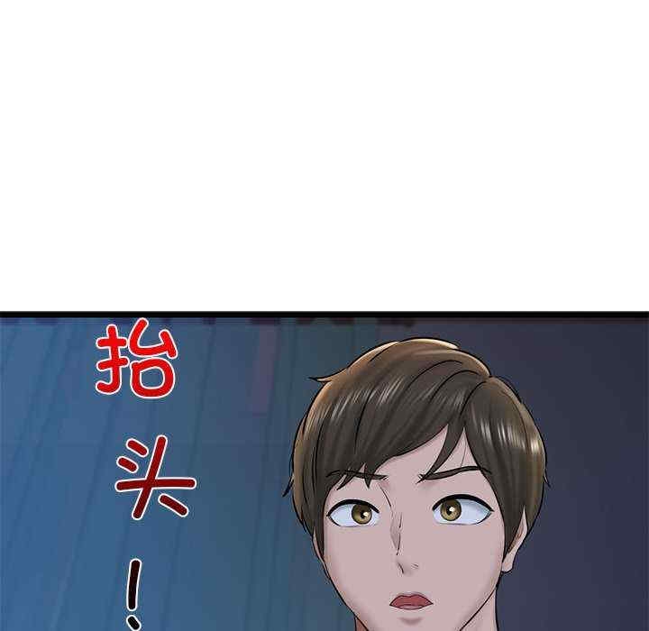 第204张