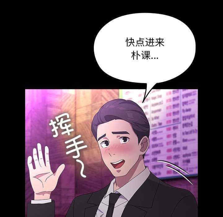 第193张