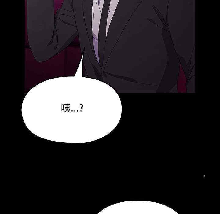第197张