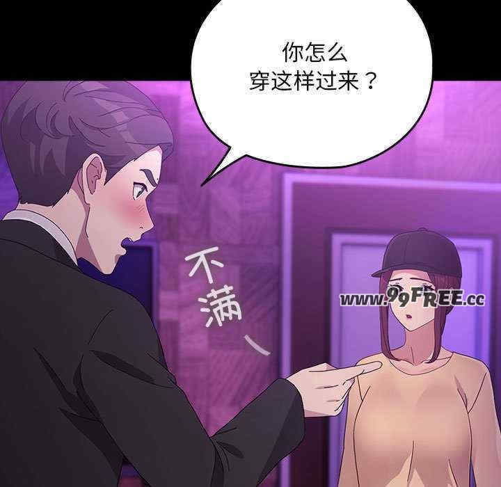第199张