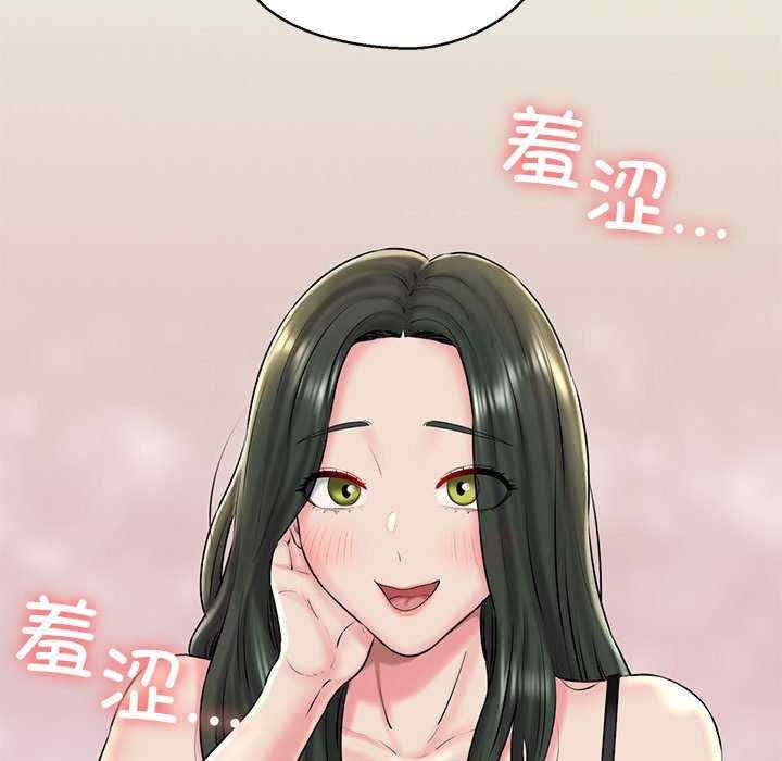 第3张