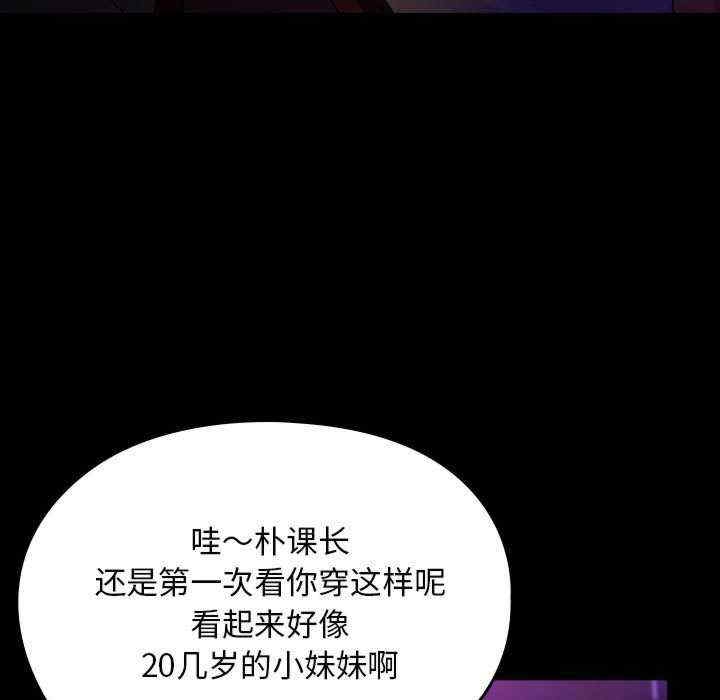 第206张