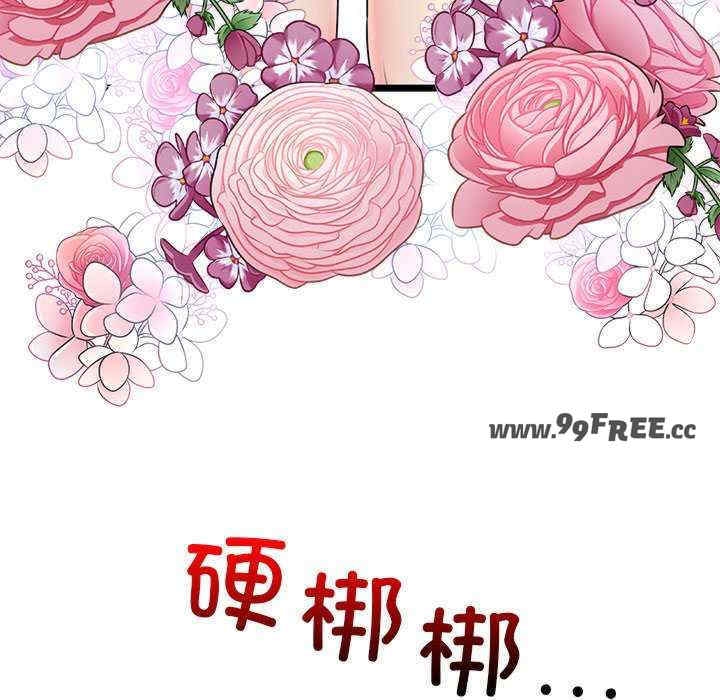 第10张