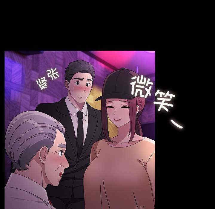 第213张