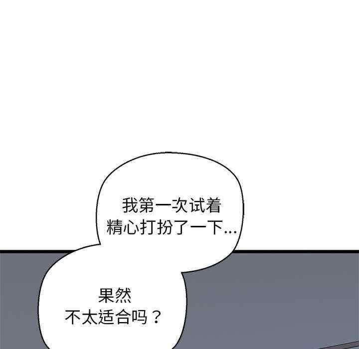 第16张