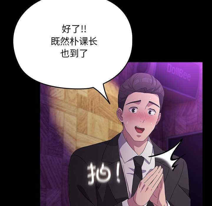 第217张