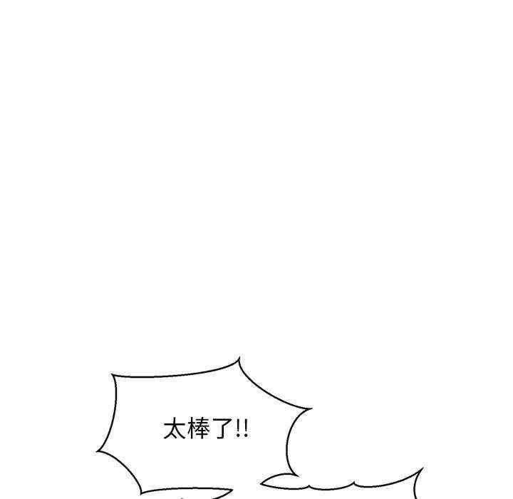第33张