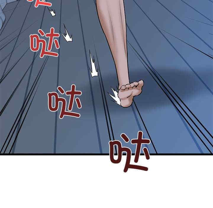第40张