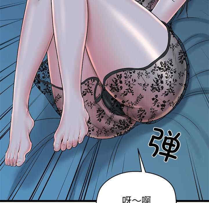 第51张