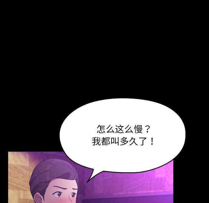 第12张