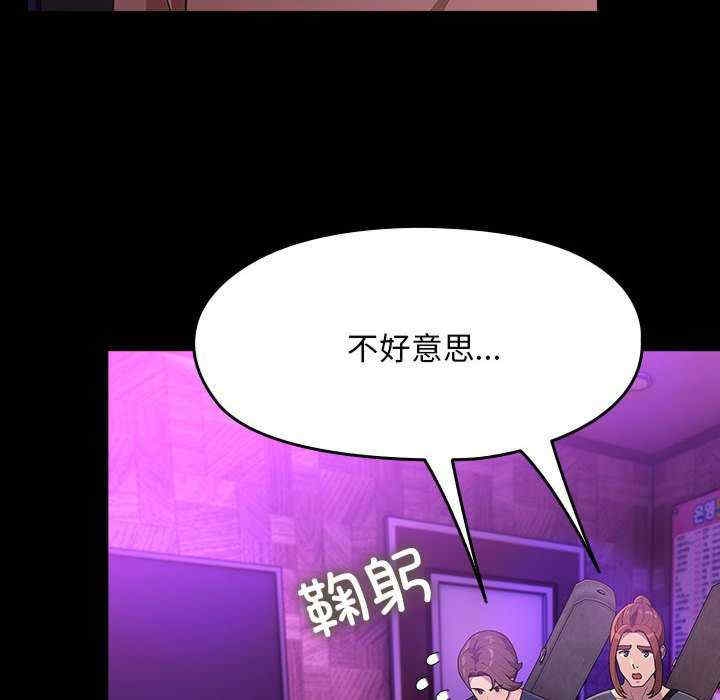 第17张