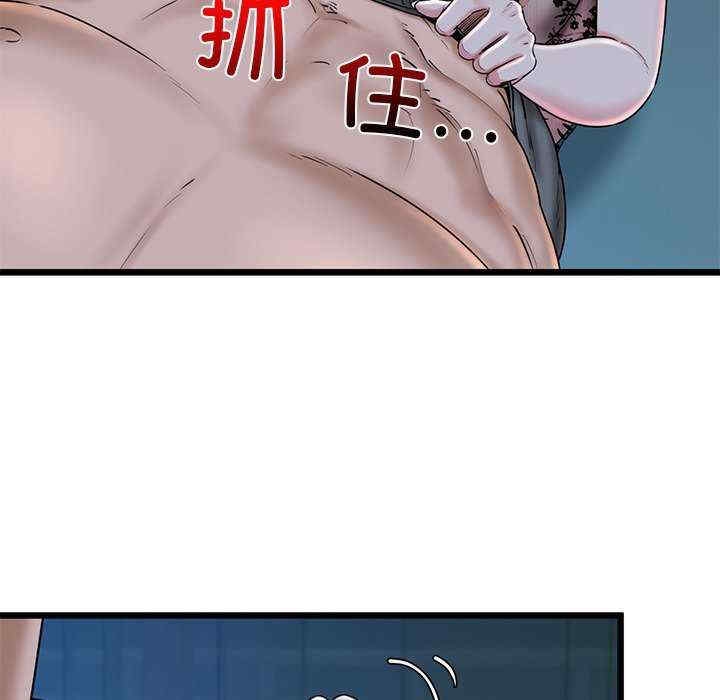 第68张