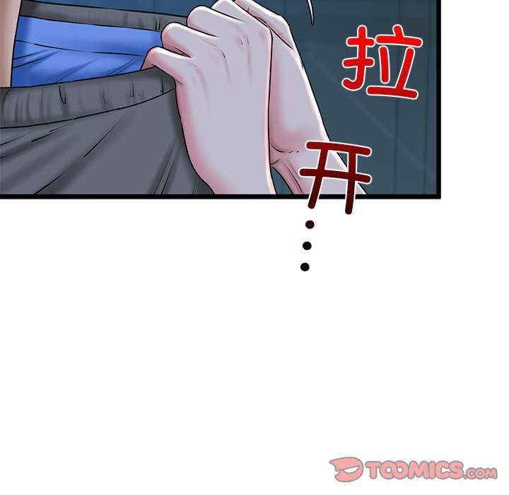 第71张