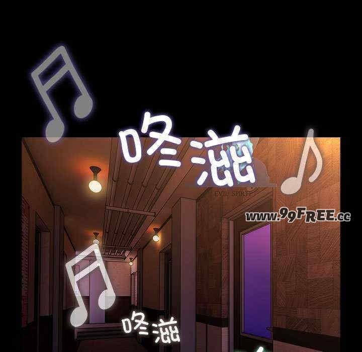 第33张