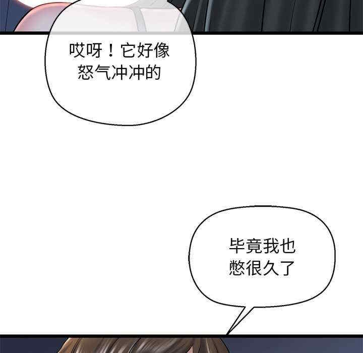 第81张