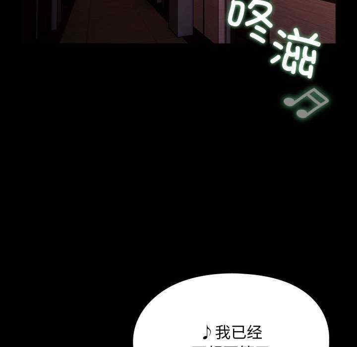 第34张