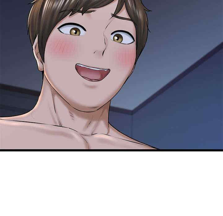 第84张
