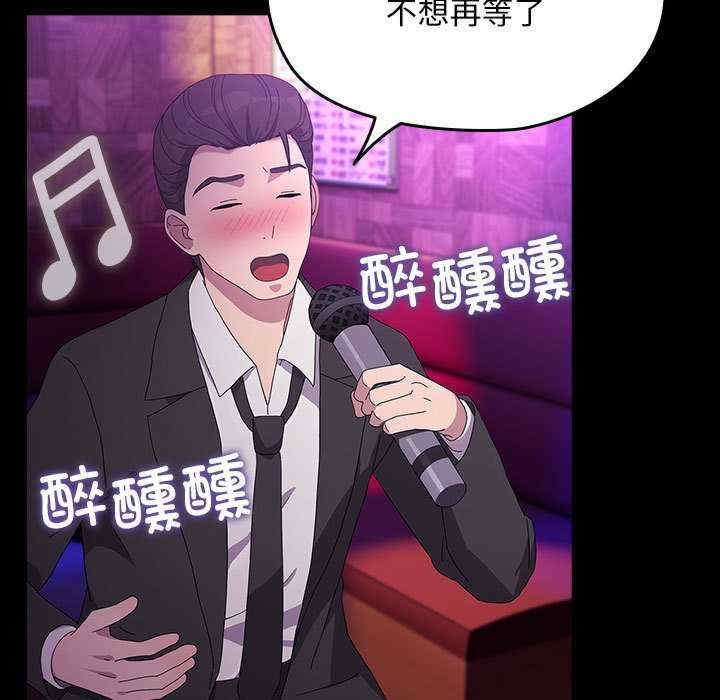 第37张