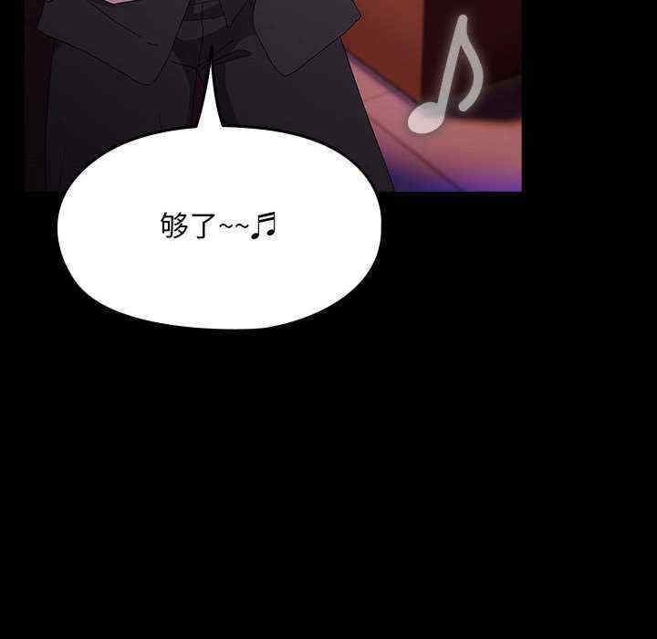 第41张