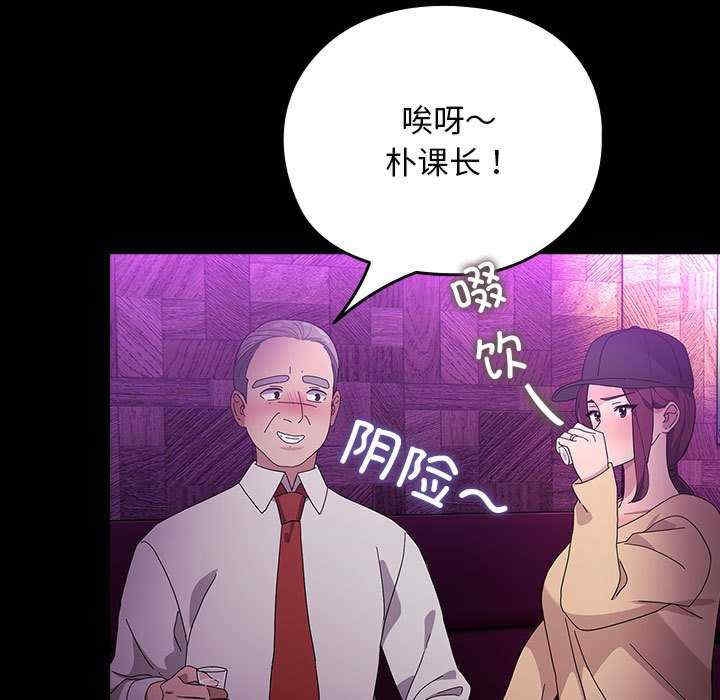 第44张