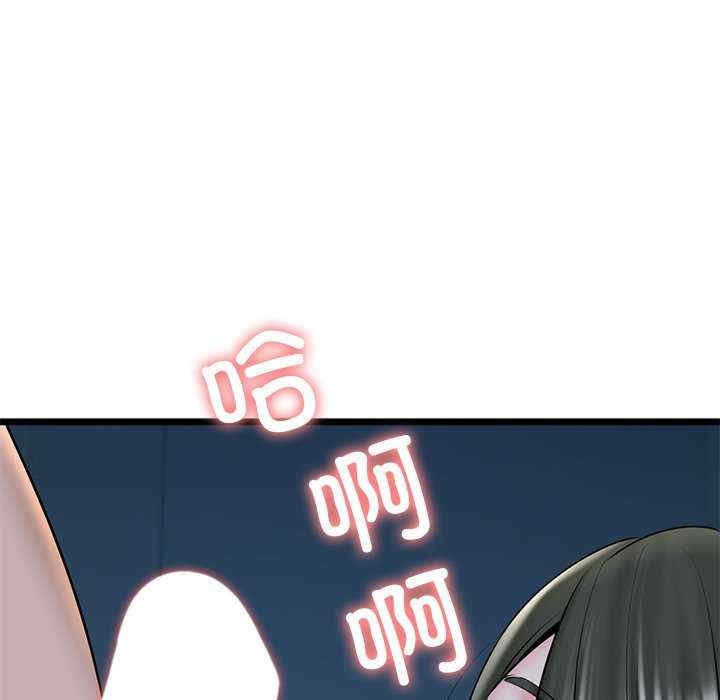 第92张
